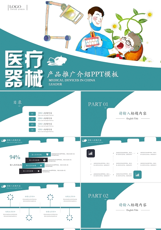 排版設(shè)計(jì)的基礎(chǔ)知識(shí)有哪些？橫框排版設(shè)計(jì)的技巧有哪些？