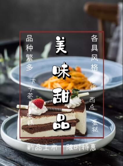 廣告公司策劃書怎么寫？格式是怎樣的？