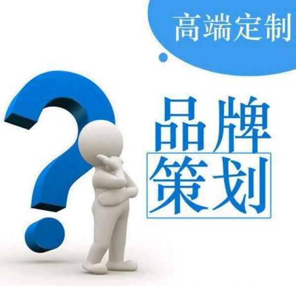 公司營銷策劃的原則有哪些？