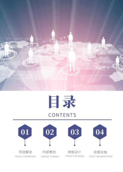 頂級(jí)廣告公司 頂級(jí)廣告公司