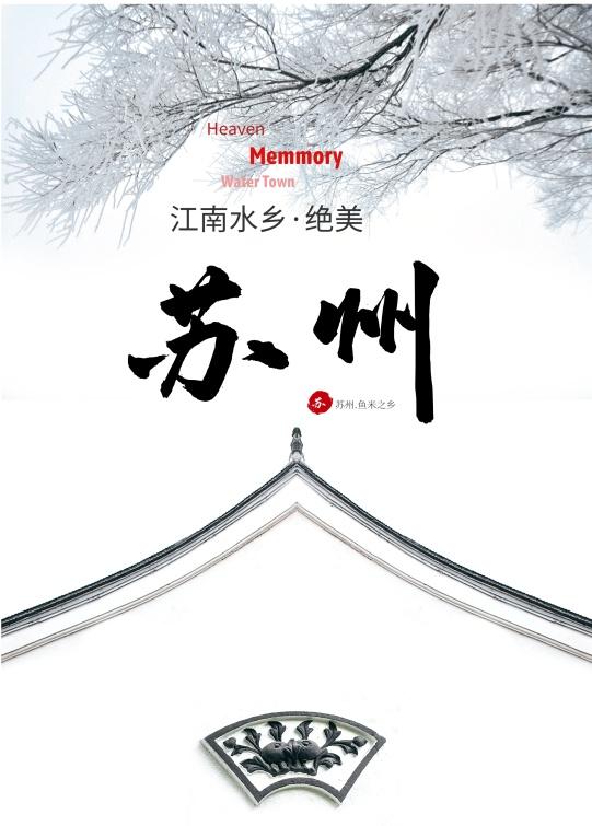 創(chuàng)意廣告設(shè)計網(wǎng)站的設(shè)計原則和設(shè)計技巧有哪些？