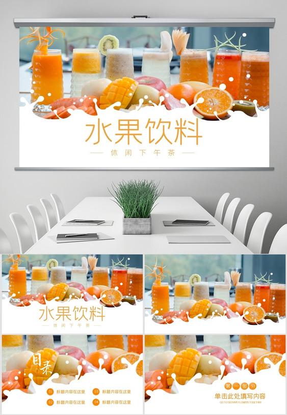 產(chǎn)品營銷策劃的必要性有哪些？策劃方案怎么寫？