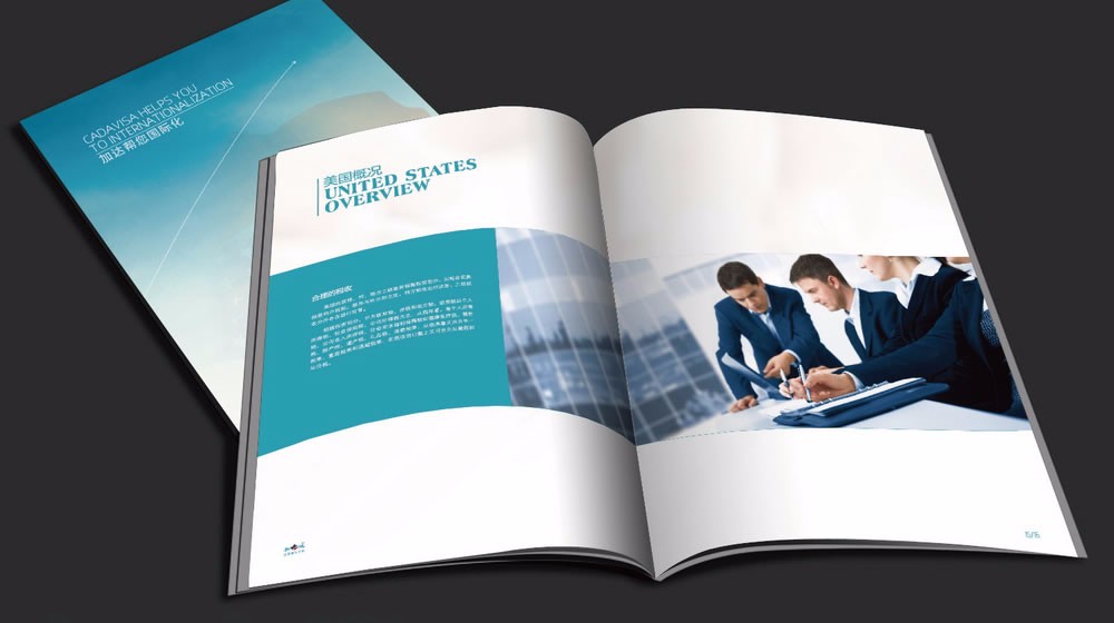 印刷廣告設(shè)計(jì)流程是什么？如何設(shè)計(jì)比較好