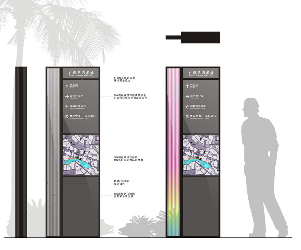 景區(qū)標(biāo)識設(shè)計(jì),景區(qū)標(biāo)識設(shè)計(jì)公司
