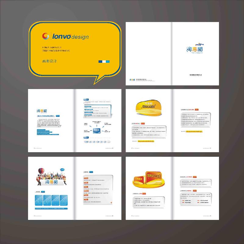 西安廣告設(shè)計需要注意哪些事項？怎樣設(shè)計效果好