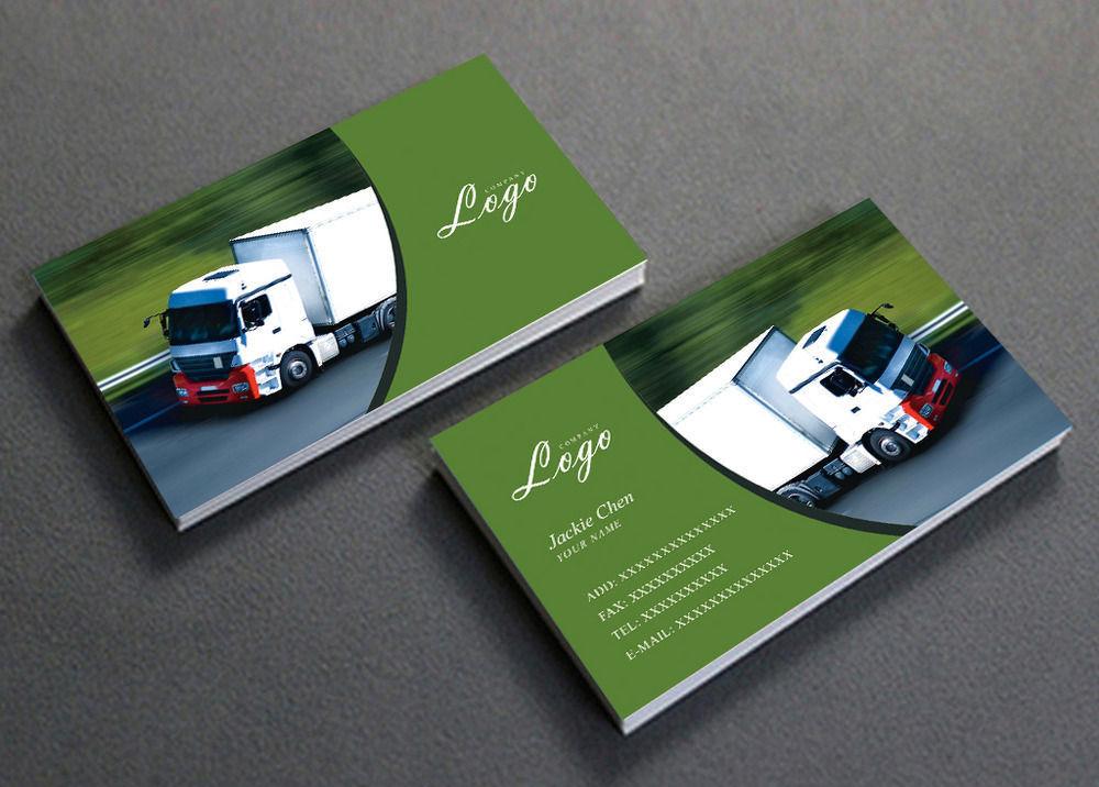 物流名片設(shè)計(jì) 物流名片設(shè)計(jì)