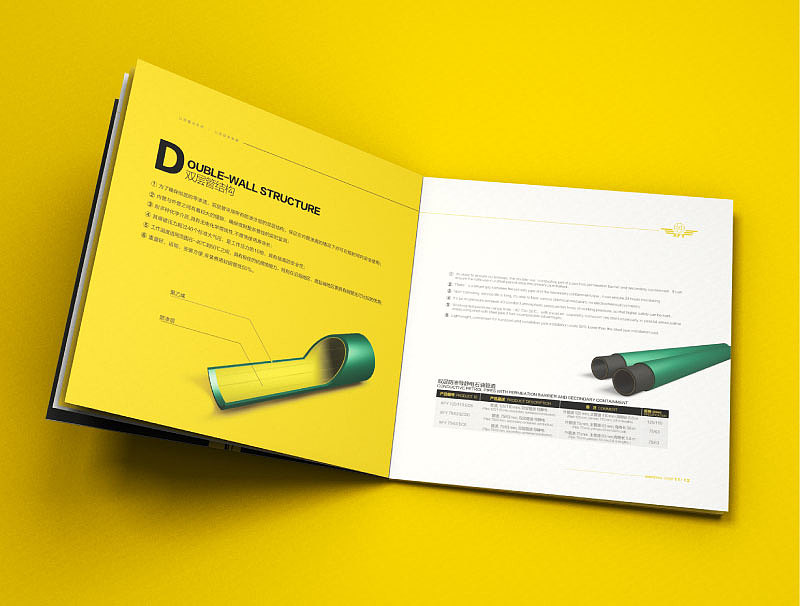 蘇州標(biāo)志設(shè)計基本原則是什么？如何設(shè)計比較好