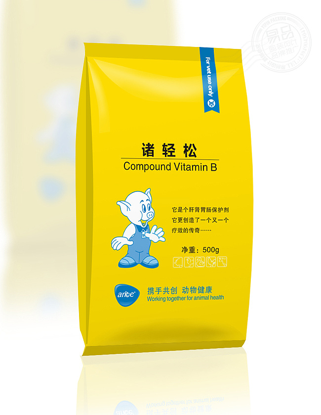 獸藥包裝袋設(shè)計(jì)要求是什么？如何設(shè)計(jì)比較好