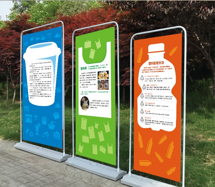 什么叫廣告設(shè)計(jì) 什么叫廣告設(shè)計(jì)