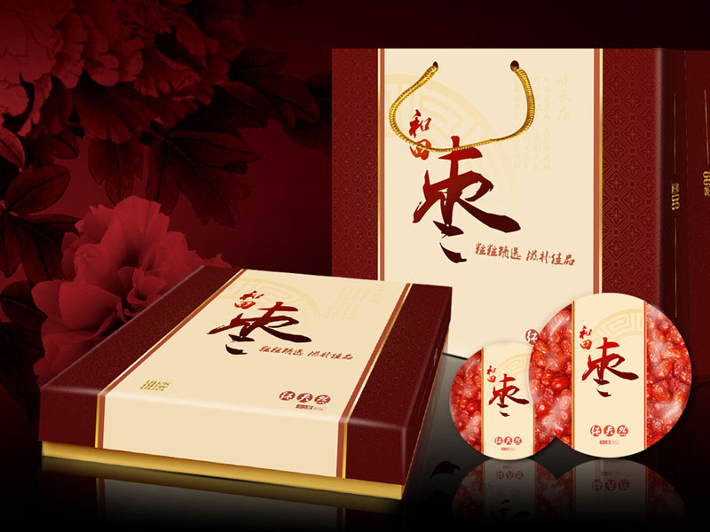 上海專業(yè)包裝設(shè)計如何判斷選擇？有哪些專業(yè)技巧