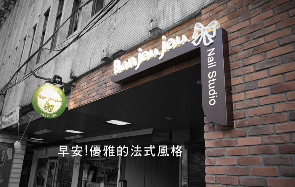 門面廣告設(shè)計(jì)有哪些方法？設(shè)計(jì)技巧是什么