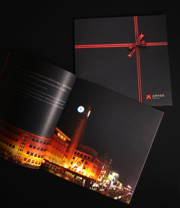 廣州品牌設(shè)計(jì)為什么如此受歡迎？如何選擇公司