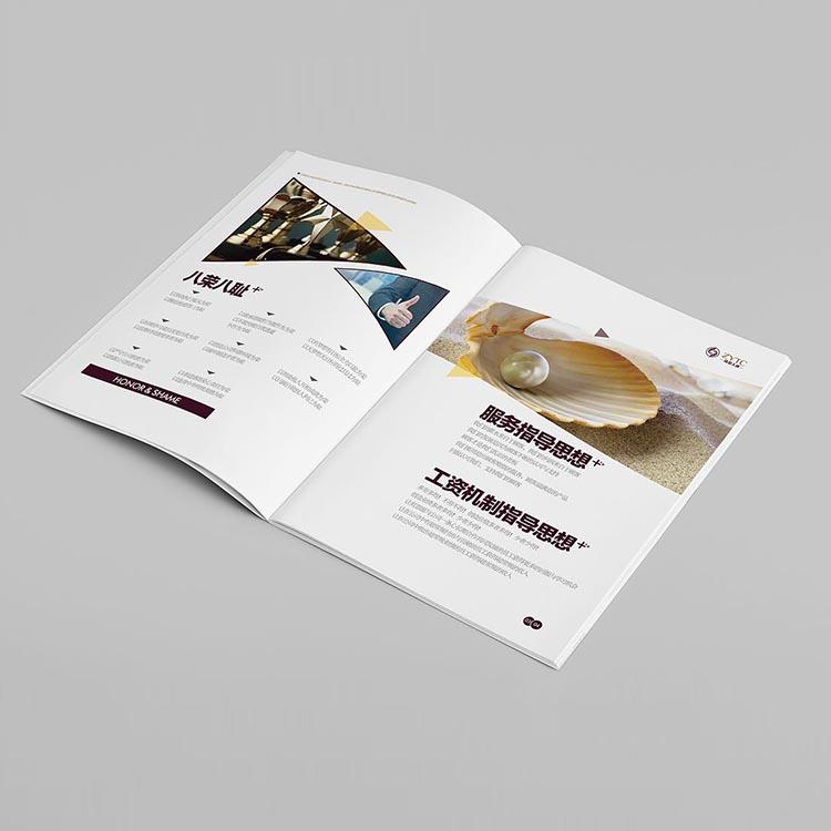 景觀設(shè)計(jì)公司畫(huà)冊(cè)方法是什么？有哪些設(shè)計(jì)技巧