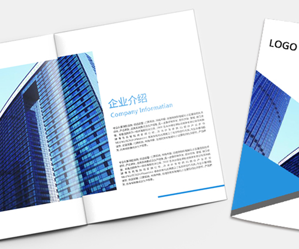 畫(huà)冊(cè)印刷成本如何控制？多少費(fèi)用是合理的