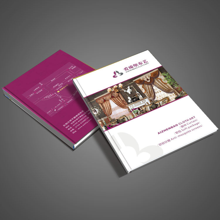 畫(huà)冊(cè)報(bào)價(jià)清單有哪些？收費(fèi)標(biāo)準(zhǔn)是什么