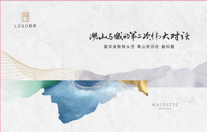 廣告設(shè)計師 廣告設(shè)計師