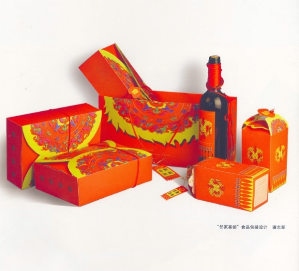 廣告設(shè)計技巧有哪些？廣告設(shè)計圖大全