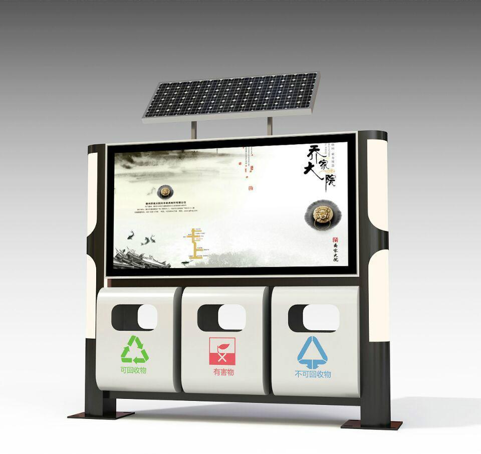 廣告設(shè)計(jì)圖 廣告設(shè)計(jì)圖