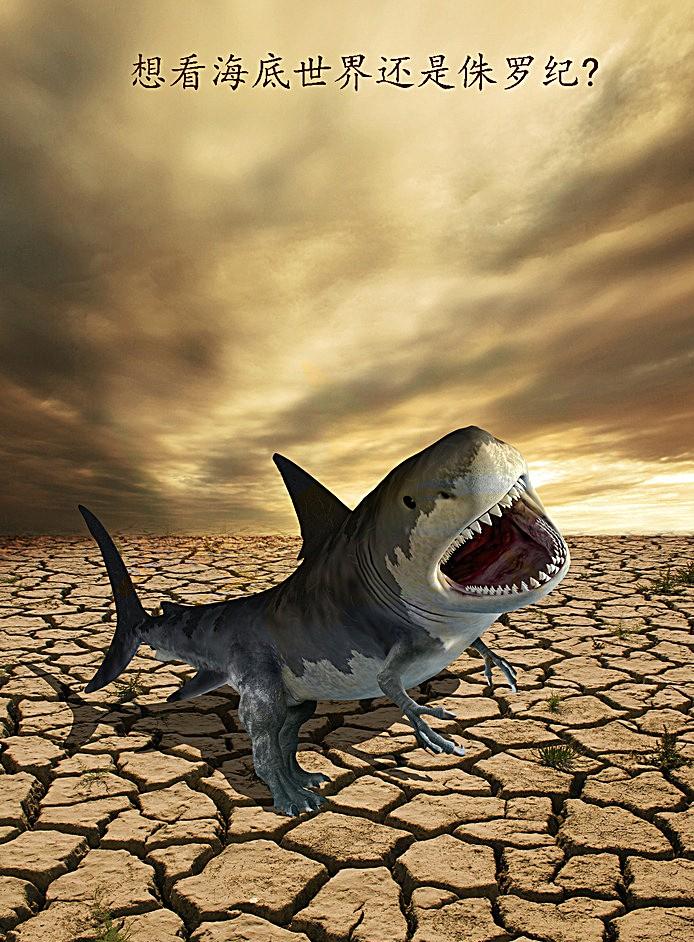 公益廣告設(shè)計(jì)特點(diǎn)有哪些？公益廣告設(shè)計(jì)方法是什么