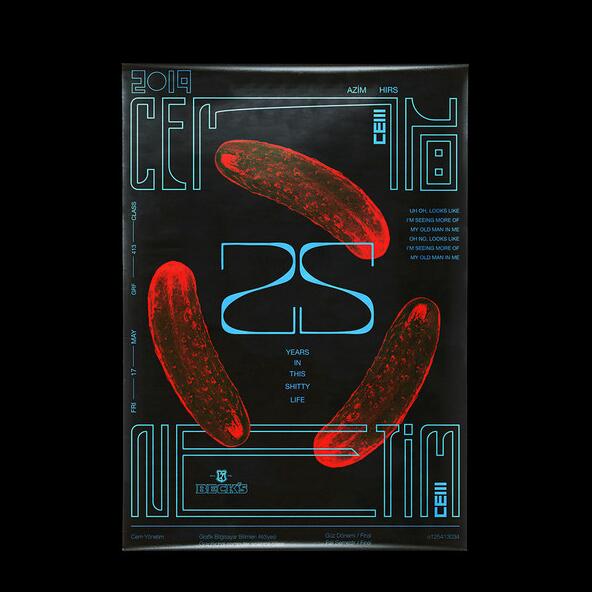 房地產(chǎn)平面廣告設(shè)計方法是什么？有哪些元素