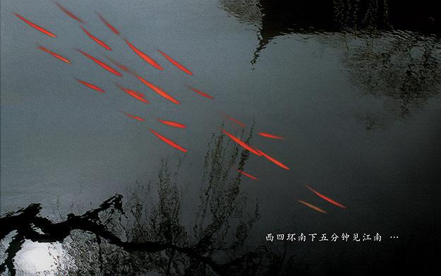 房地產(chǎn)平面廣告設(shè)計(jì) 房地產(chǎn)平面廣告設(shè)計(jì)