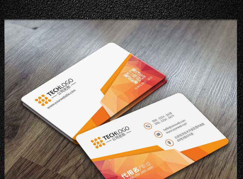 創(chuàng)意個(gè)人名片設(shè)計(jì)方法是什么？創(chuàng)意個(gè)人名片設(shè)計(jì)圖片欣賞