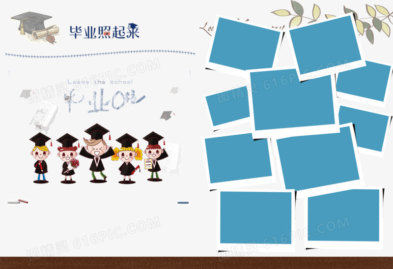 成年禮紀念冊設(shè)計方法是什么？如何設(shè)計比較好