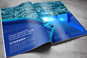 廣州制作企業(yè)畫(huà)冊(cè)公司哪家好？小編推薦古柏廣告設(shè)計(jì)