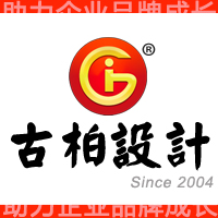 如何設(shè)計公司標(biāo)志？標(biāo)志設(shè)計原則是什么