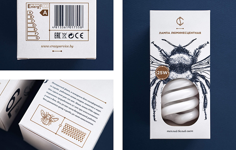 40個創(chuàng)意包裝盒設計 40個創(chuàng)意包裝盒設計