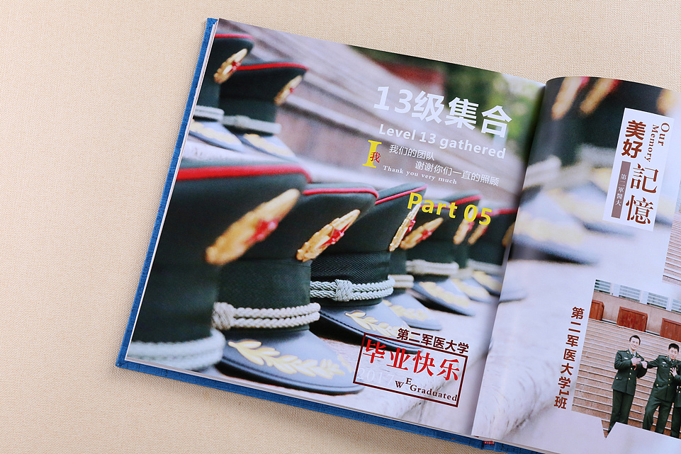 廣州做同學(xué)聚會(huì)影集哪家好？古柏廣告設(shè)計(jì)是很好的選擇