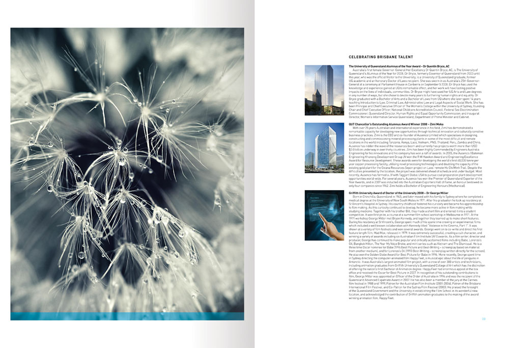 建筑雜志排版設計技巧是什么？如何設計比較好