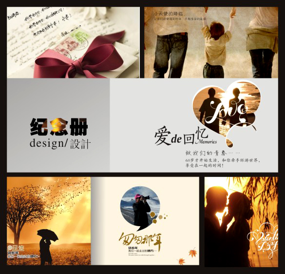 金婚紀(jì)念冊(cè)排版設(shè)計(jì)技巧是什么？設(shè)計(jì)一本紀(jì)念冊(cè)留住美好結(jié)婚時(shí)光