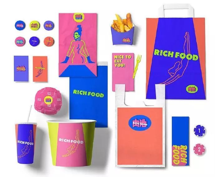 快餐廳品牌設(shè)計(jì)方法是什么？如何設(shè)計(jì)比較好