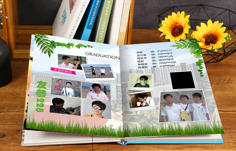 老同學(xué)聚會的同學(xué)紀念冊