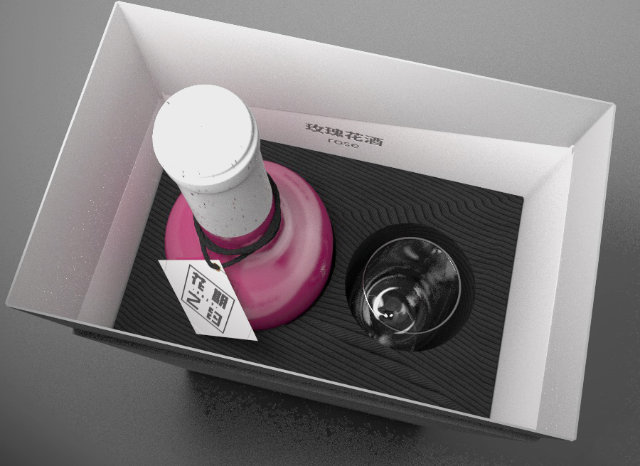 品牌包裝設(shè)計 品牌包裝設(shè)計