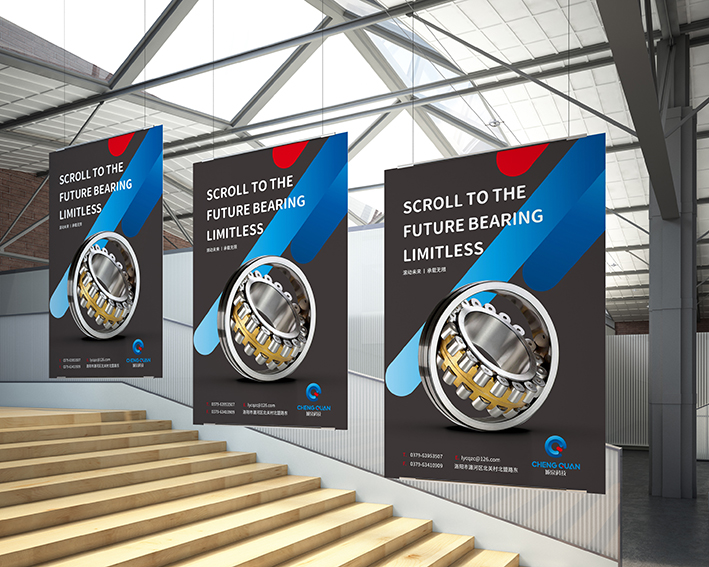 企業(yè)vi標志設計公司