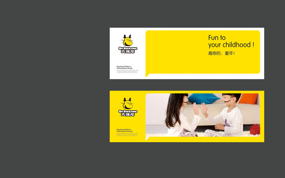 企業(yè)vi系統(tǒng)設(shè)計公司