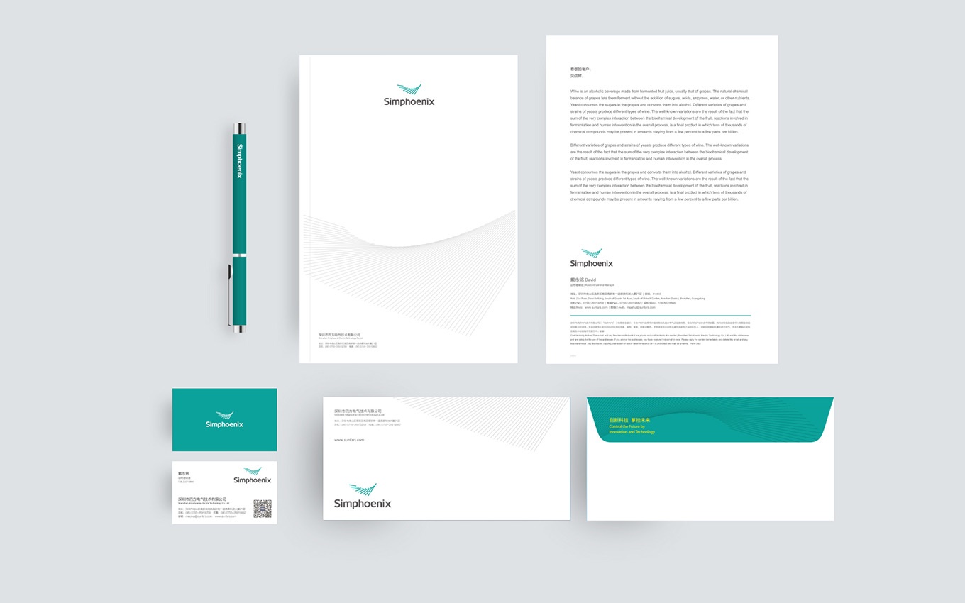 設計vi形象有哪些意義？需要遵循什么原則