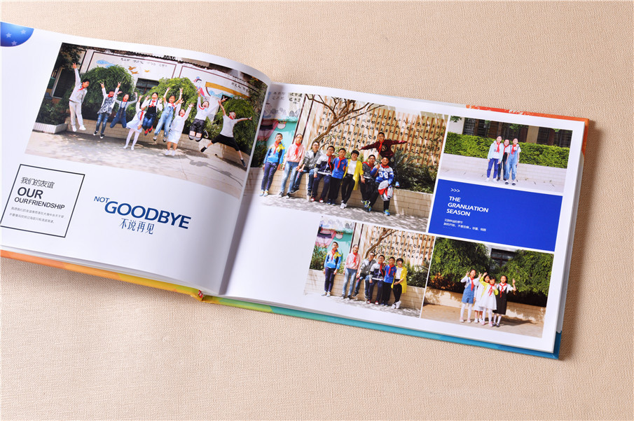 十八歲紀念冊制作方法是什么？十八歲紀念冊設(shè)計怎么進行