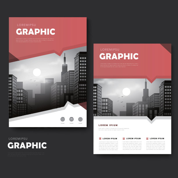 時尚手冊排版方法是什么？宣傳冊設計技巧有哪些