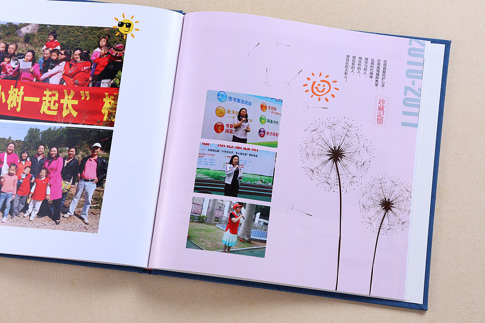 送給老師的紀(jì)念冊設(shè)計方法是什么？應(yīng)該如何制作