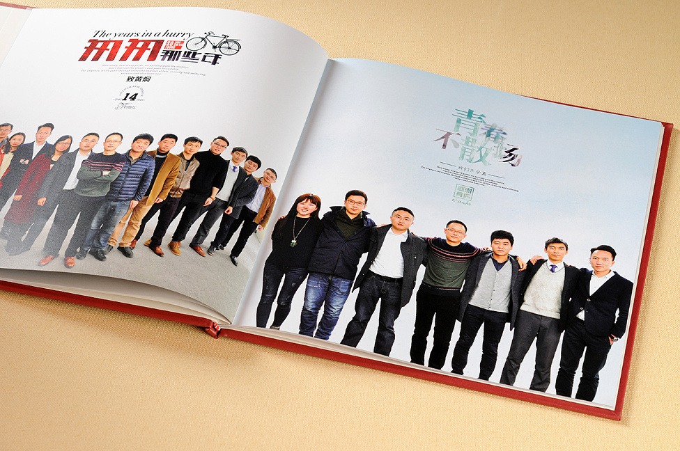 退伍紀(jì)念冊設(shè)計(jì)方法是什么？退伍紀(jì)念冊如何制作