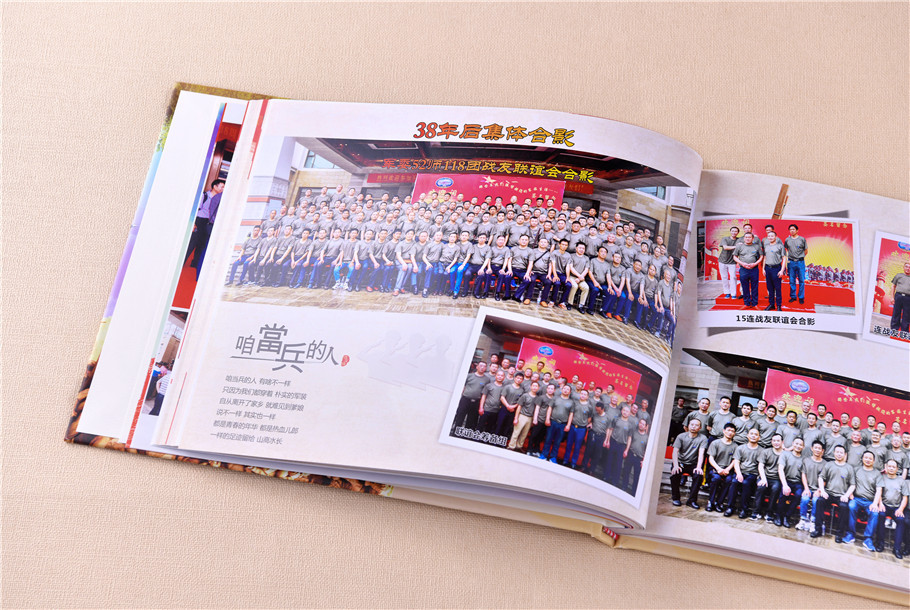 制作退伍紀(jì)念冊設(shè)計(jì)方法是什么？序言有哪些