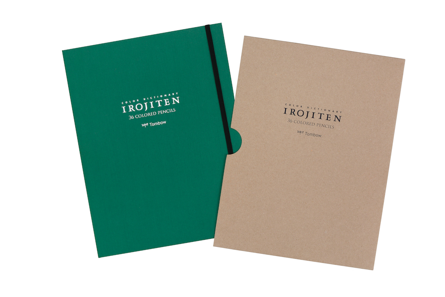 一本書(shū)的目錄設(shè)計(jì)