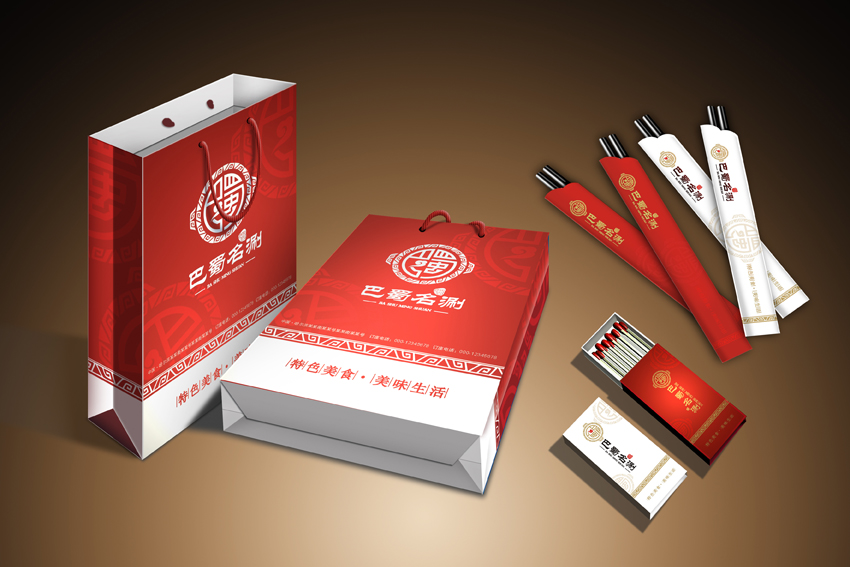 vi包裝設(shè)計公司 vi包裝設(shè)計公司