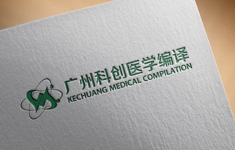 哪家vi設(shè)計(jì)比較專業(yè) 哪家vi設(shè)計(jì)比較專業(yè)