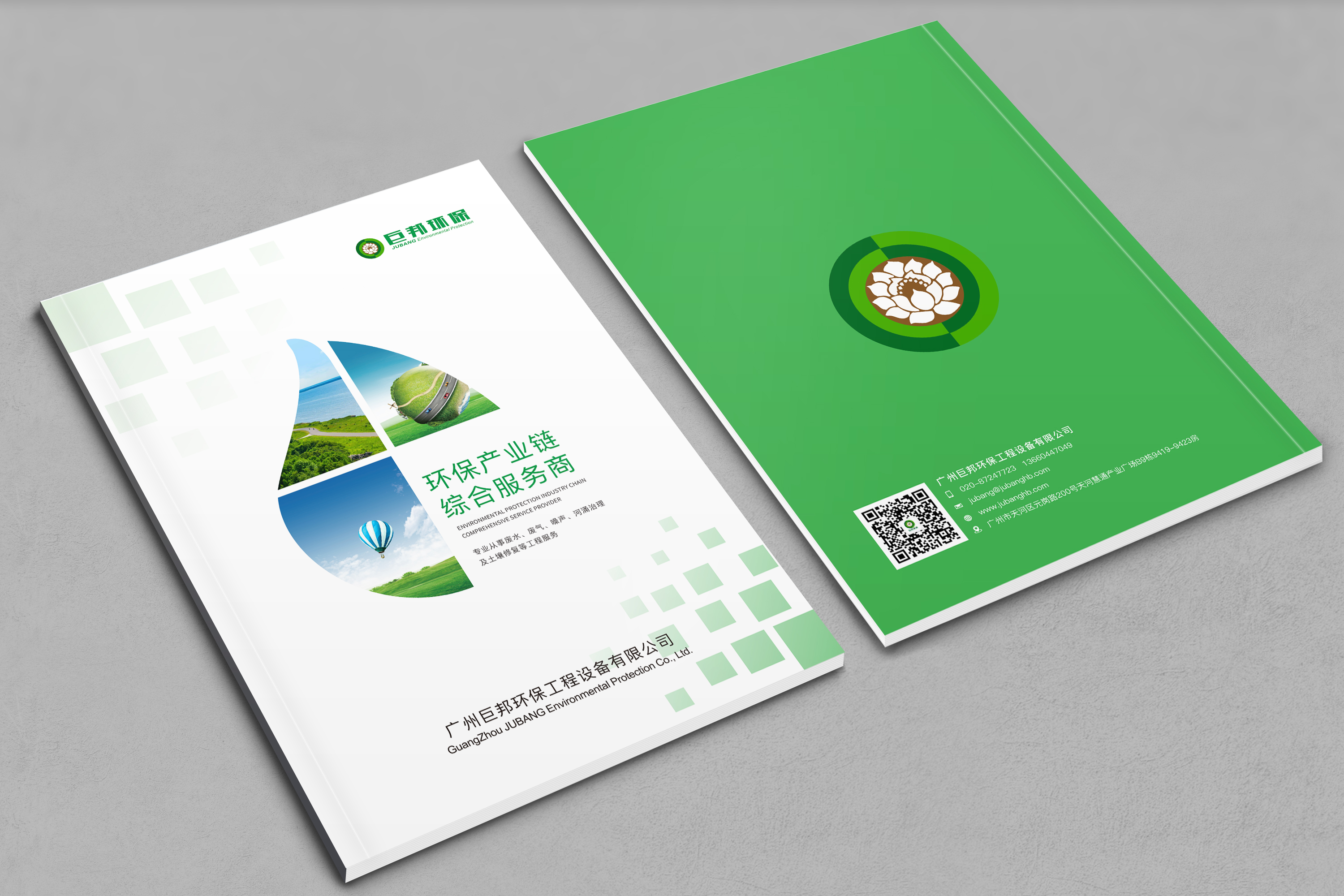 木門畫冊設計印刷如何制作？內容有哪些