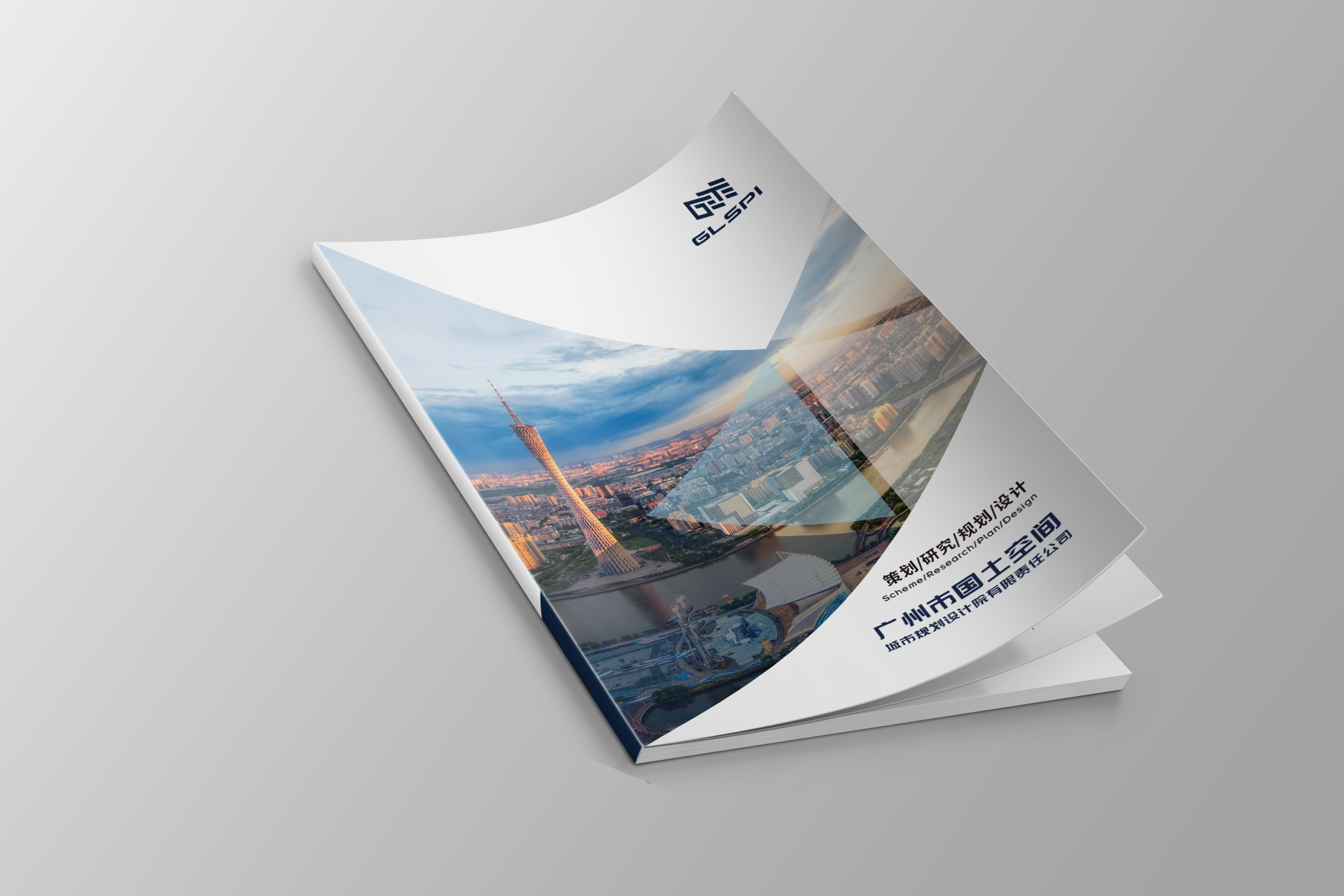 企業(yè)電子畫(huà)冊(cè)如何制作？有什么用途