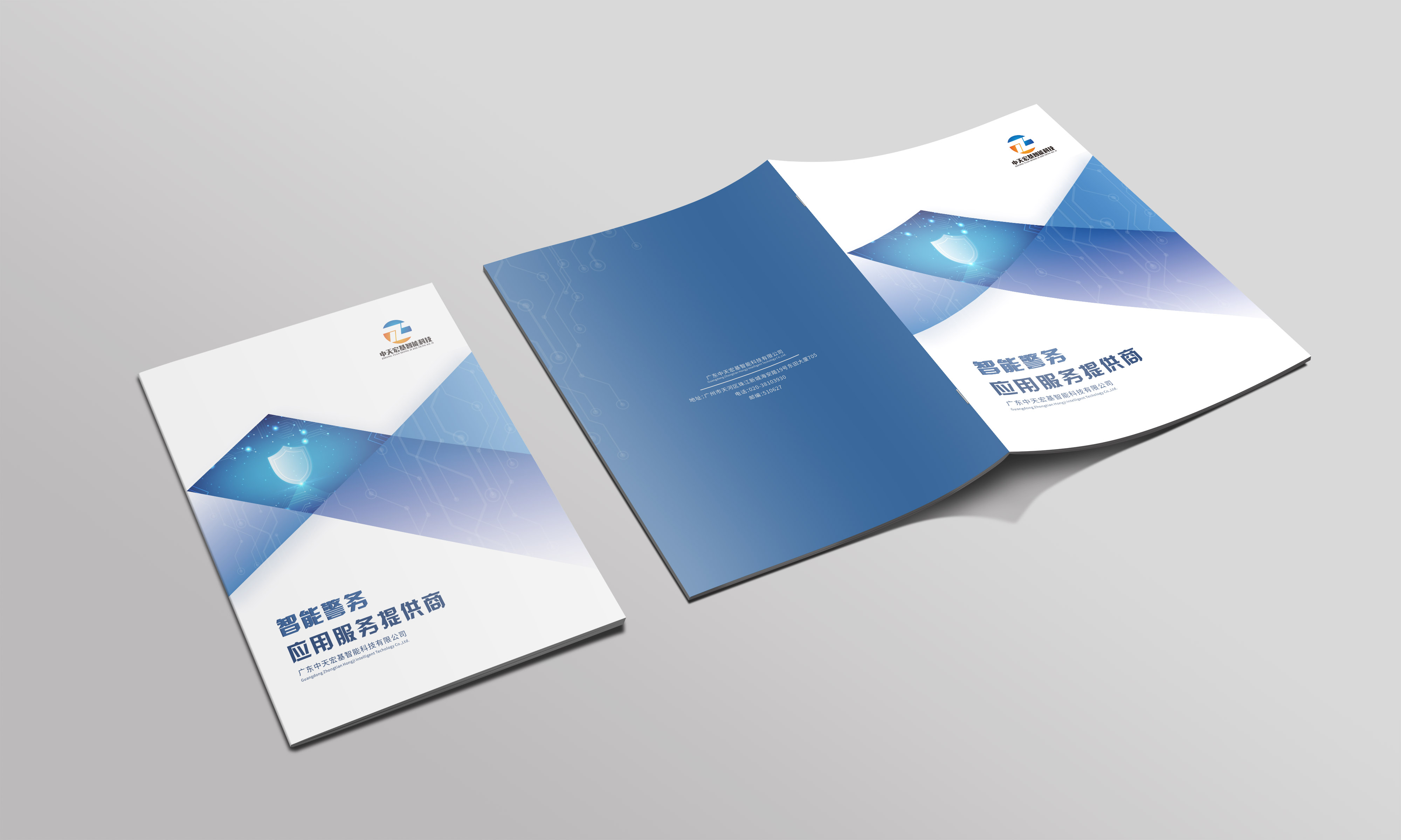 酒店畫冊設(shè)計如何制作？需要注意什么